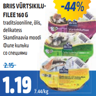 Allahindlus - BRIIS VÜRTSIKILUFILEE 160 G