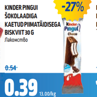 Allahindlus - KINDER PINGUI ŠOKOLAADIGA KAETUD PIIMATÄIDISEGA BISKVIIT 30 G