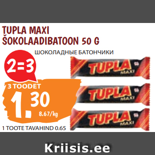 Allahindlus - TUPLA MAXI ŠOKOLAADIBATOON 50 G