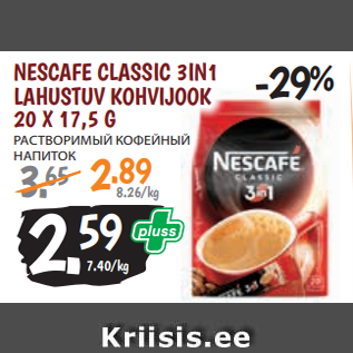 Allahindlus - NESCAFE CLASSIC 3IN1 LAHUSTUV KOHVIJOOK 20 X 17,5 G