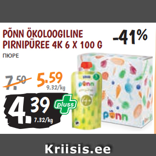 Allahindlus - PÕNN ÖKOLOOGILINE PIRNIPÜREE 4K 6 X 100 G