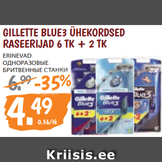 Allahindlus - GILLETTE BLUE3 ÜHEKORDSED RASEERIJAD 6 TK + 2 TK