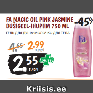 Allahindlus - FA MAGIC OIL PINK JASMINE DUŠIGEEL-IHUPIIM 750 ML