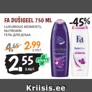 Allahindlus - FA DUŠIGEEL 750 ML