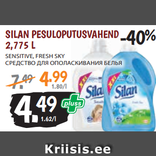 Allahindlus - SILAN PESULOPUTUSVAHEND 2,775 L