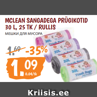 Allahindlus - MCLEAN SANGADEGA PRÜGIKOTID 30 L, 25 TK / RULLIS