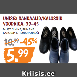 Allahindlus - UNISEX SANDAALID/KALOSSID VOODRIGA, 39–45