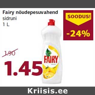 Allahindlus - Fairy nõudepesuvahend sidruni 1 L