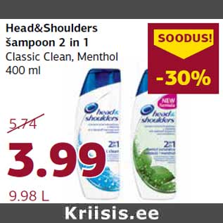 Allahindlus - Head&Shoulders šampoon 2 in 1