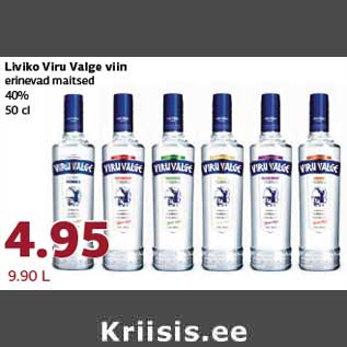 Allahindlus - Liviko Viru Valge viin erinevad maitsed 40% 50 cl