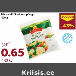 Allahindlus - Härmavili Suvine supisegu 400 g