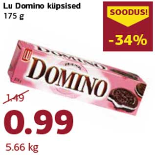 Allahindlus - Lu Domino küpsised 175 g