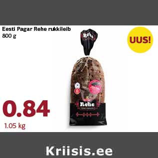 Allahindlus - Eesti Pagar Rehe rukkileib 800 g