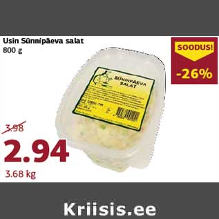 Allahindlus - Usin Sünnipäeva salat 800 g