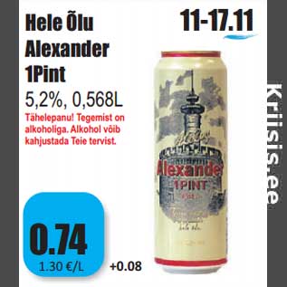 Allahindlus - Hele Õlu Alexander 1Pint