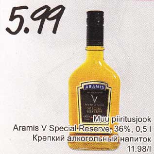 Allahindlus - Muu piiritusjook Aramis V Special-Reserve, 36%, 0,5 l