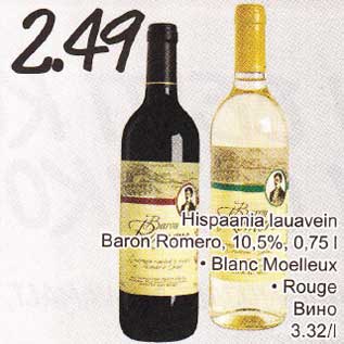 Allahindlus - Hispaania lauavein Baron Romero, 10,5 % 0,75 L