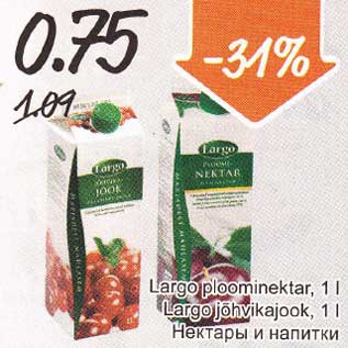 Allahindlus - Lagro ploominektar, 1 l; Lagro jõhvikajook, 1 l