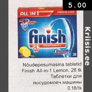 Allahindlus - Nõudepesumasina tabletid Finish All-in-1 Lemon, 28 tk