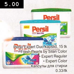 Allahindlus - Persil Expert Duo-kapslid, 15 tk