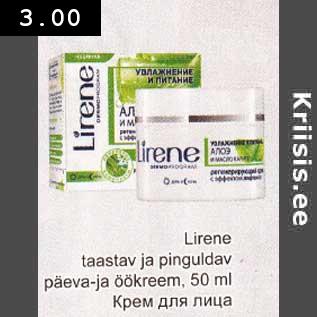 Allahindlus - Lirene taastav ja pinguldav päeva-ja öökreem, 50 ml