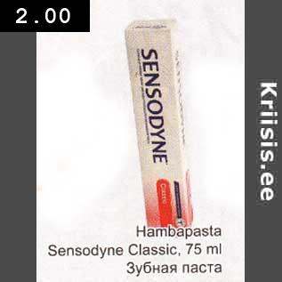 Allahindlus - Hambapasta Sensodyne Classic, 75 ml