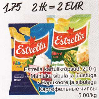 Allahindlus - Estrella kartulikrõpsud, 200 g