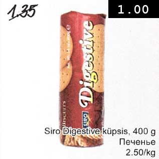 Allahindlus - Sido Digestive küpsis, 400 g