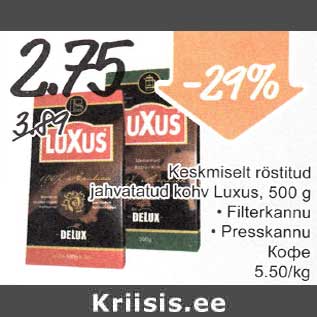 Allahindlus - Keskmiselt röstitud jahvatatud kohv Luxus, 500 g