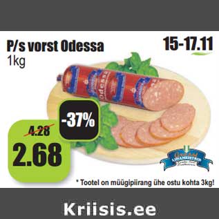 Allahindlus - D P/s vorst Odessa 1kg