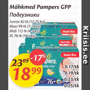 Allahindlus - Mähkmed Pampers GPP