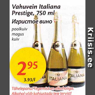 Allahindlus - Vahuvein Italiana Prestige, 750 ml