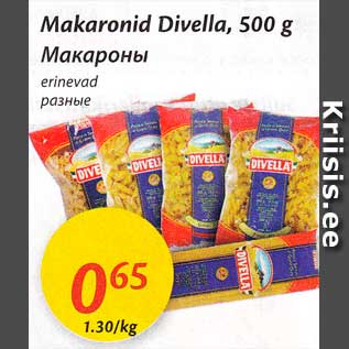 Allahindlus - Makaronid Divella, 500 g