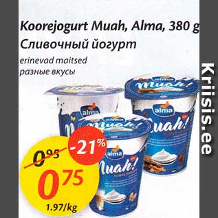 Allahindlus - Koorejogurt Muah, Alma, 380 g