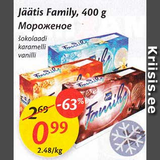 Allahindlus - Jäätis Family, 400 g