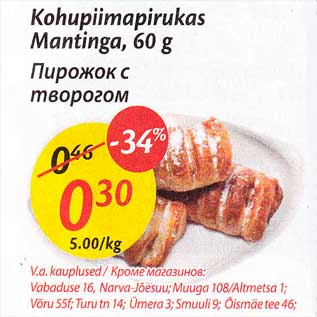 Allahindlus - Kohupiimapirukas Mantinga, 60 g