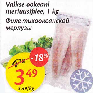 Allahindlus - Vaikse ookeani merluusifilee, 1 kg