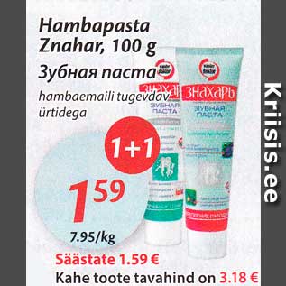 Allahindlus - Hambapasta Znahar, 100 g