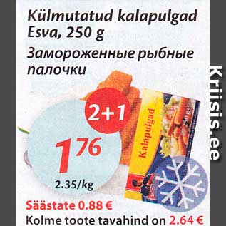 Allahindlus - Külmutatud kalapulgad Esva, 250 g