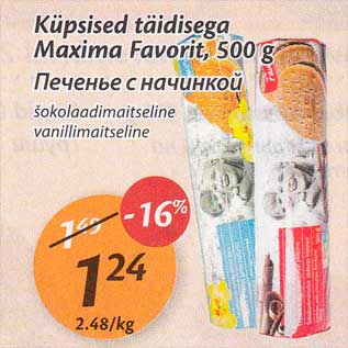 Allahindlus - Küpsised täidisega Maxima Favorit, 500 g