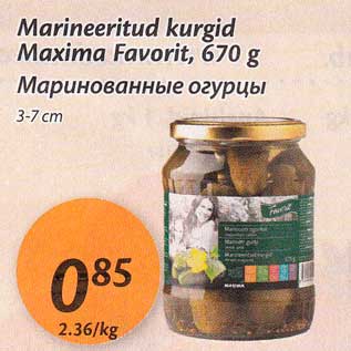 Allahindlus - Marineeritud kurgid Maxima Favorit, 670 g