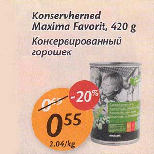 Allahindlus - Konserveritud Maxima Favorit, 420 g