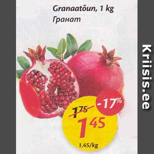 Allahindlus - Granaatõun, 1 kg