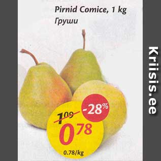 Allahindlus - Pirnid Comice, 1 kg