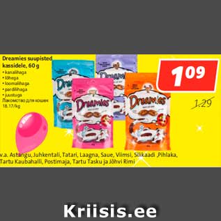 Allahindlus - Dreamies suupisted kassidele, 60 g