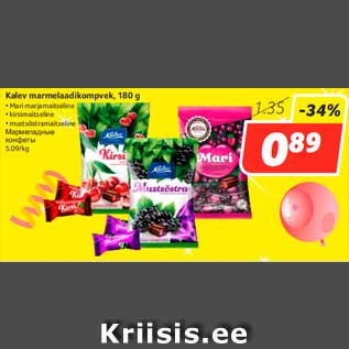 Allahindlus - Kalev marmelaadikompvek, 180 g