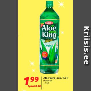 Allahindlus - Aloe Vera jook, 1,5 l