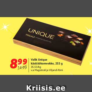 Allahindlus - Valik Unique käsitöökomvekke, 253 g