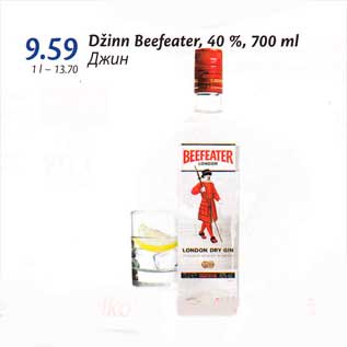 Allahindlus - Džinn Beefeater