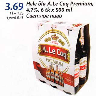 Allahindlus - Hele õlu A.Le Coq Premium